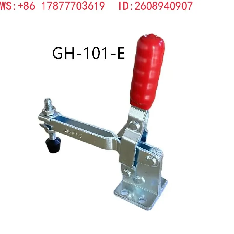 (2 units) Suitable for GH-101-E quick fixture
