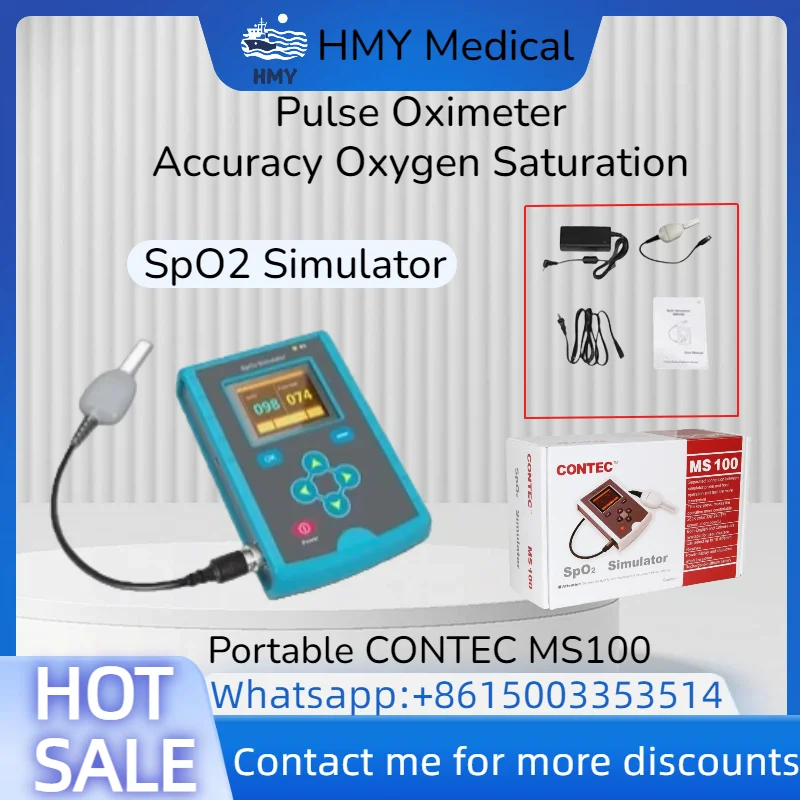 Медицинский симулятор пульсоксиметра SpO2 CONTEC MS100, высокоточный инструмент для имитации насыщения кислородом и частоты пульса