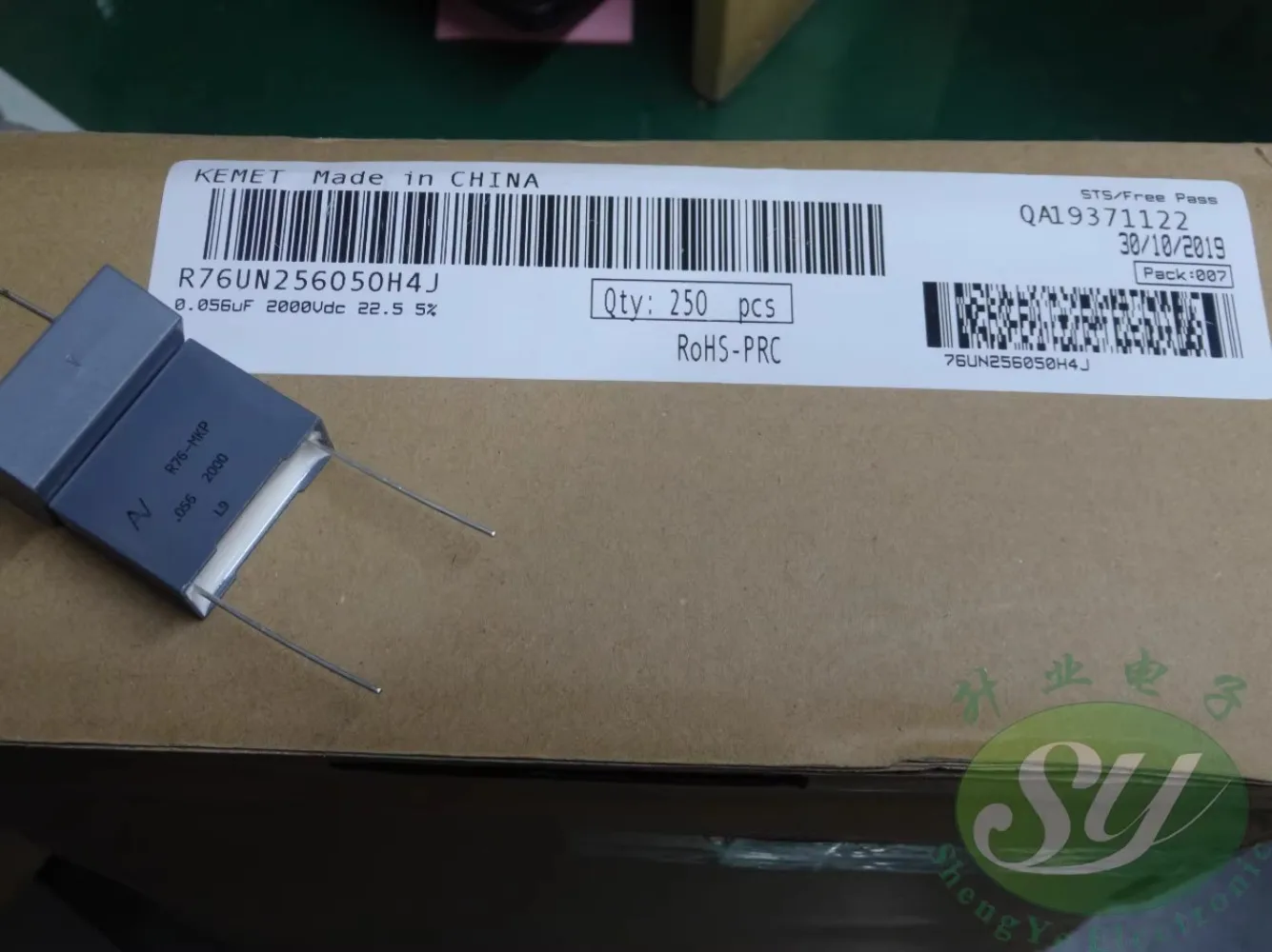 

5PCS AV R76 0.056uf/2000V 56nf 563 MKP New film capacitor 22MM