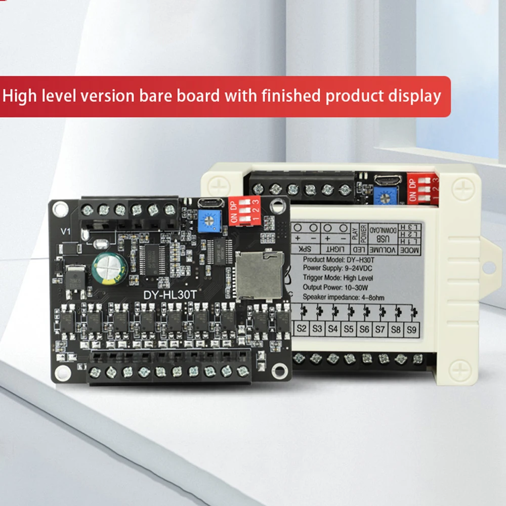 DC9-24V 30W Power Voice Broadcast Sensor Audio Module Low High Level Triggered MP3 Playback TF Card U Disk L30T H30T with shell
