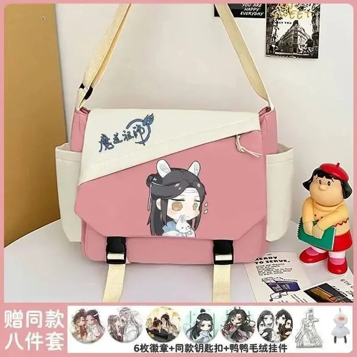 

Pink Black White Grandmaster Of Demonic Cultivation Mo Dao Zu Shi Student Gifts Shoulder Bags Girls Anime Game
