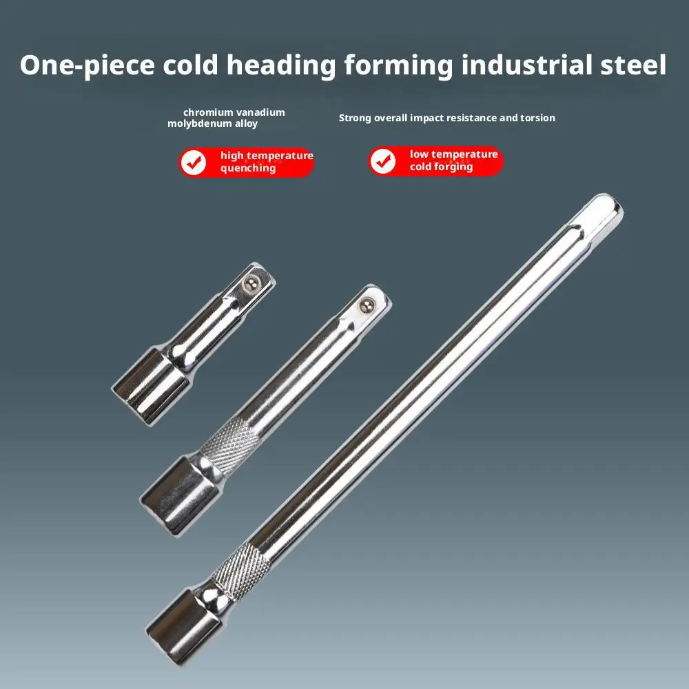 Удлинитель торцевого ключа 7,5/12,5/25 см, длинный стержень, рулевая втулка, аксессуары для шатуна, удлинитель