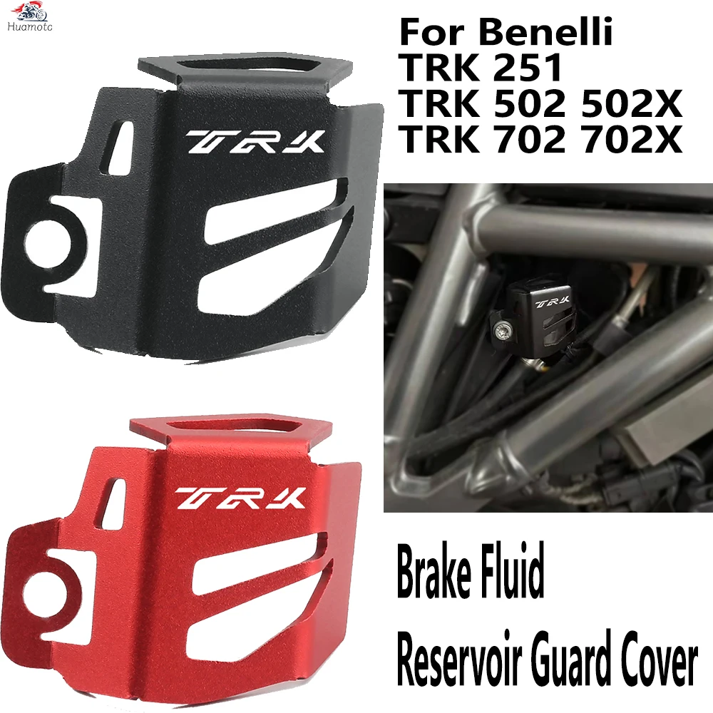 

Новинка для Benelli TRK 251 502 502X 702 702X задняя крышка резервуара тормозной жидкости, защита масляной чашки, защитные аксессуары для мотоцикла