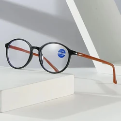 Square Round Frame Anti-blue Light Reading Glasses Ultralight  Hyperopia Eyeglasses Diopter +1.0 +1.5+ 2.0 +2.5 +3.0 +3.5 +4.0