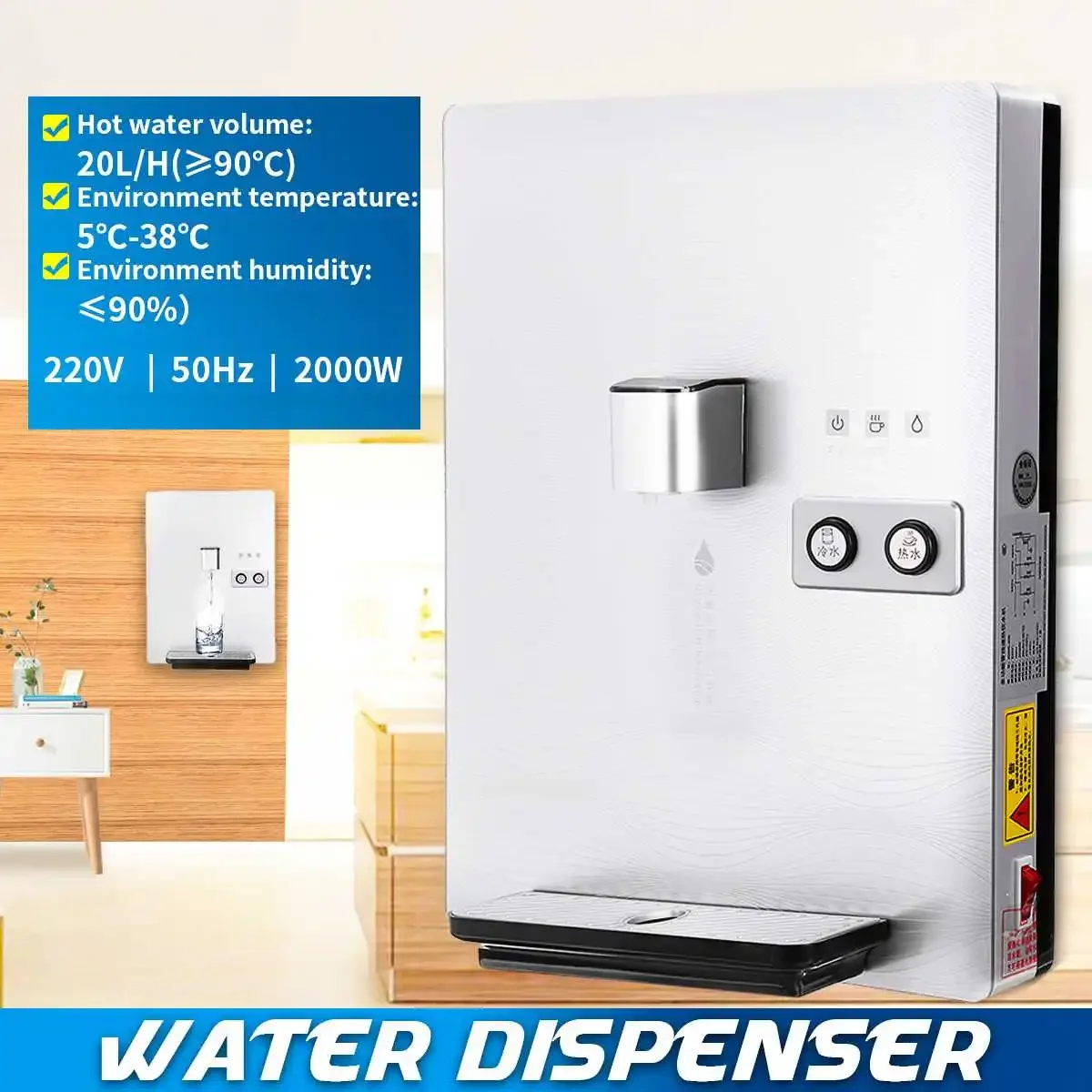 

2000W Wall Mounted Electric Hot Cold Water Dispensers Pumping Drinker Water Heater Pipeline Machine Boiler for Home Office