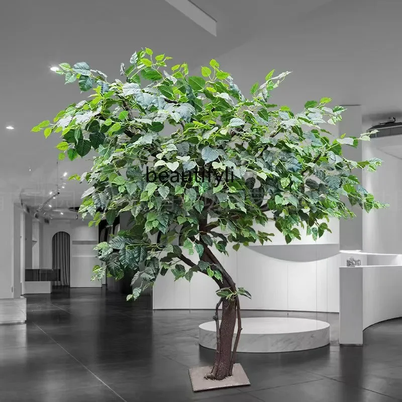 Simulation Big Tree Fake Trees Wisdom Large Plant Living Room Pachira Macrocarpa Natural Trunk Decoration