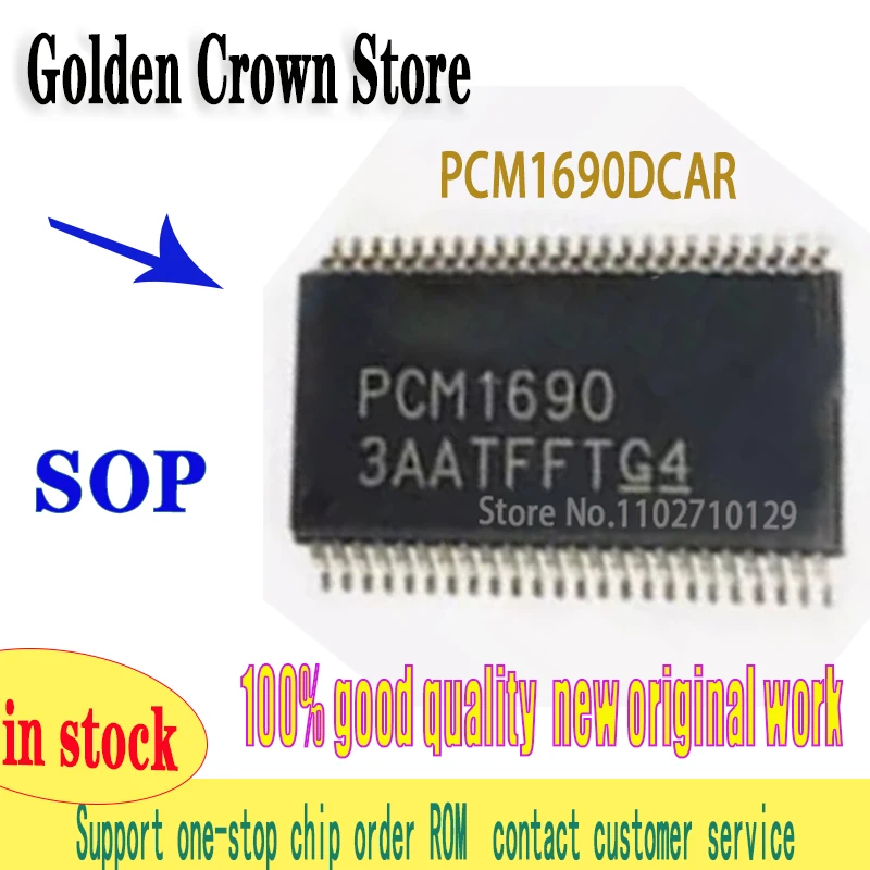 2PCS~50PCS/LOT PCM1690DCAR PCM1690 HSSOP48 New original IN STOCK