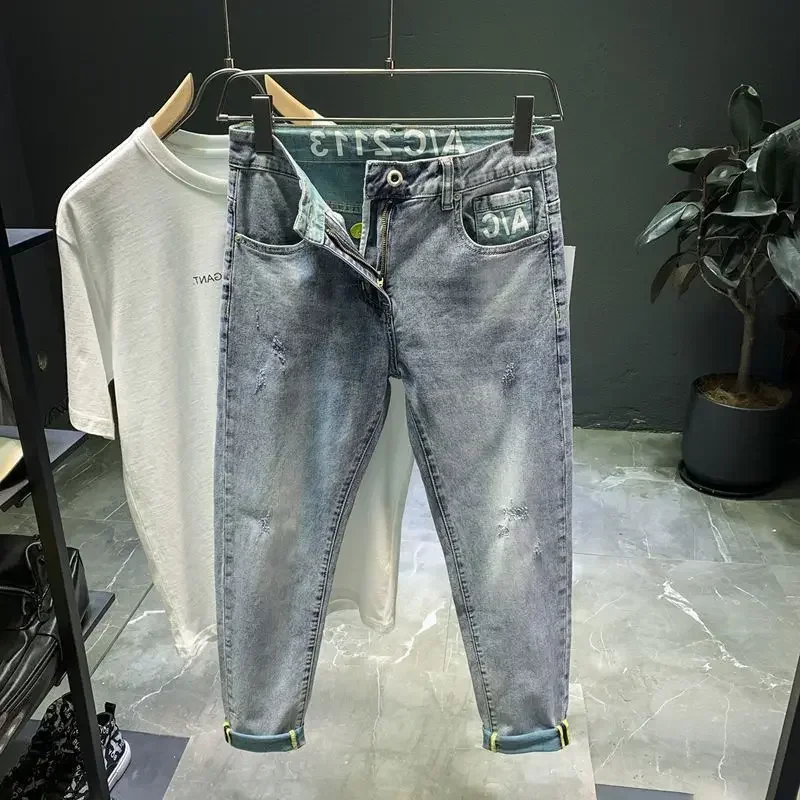 2023 High end designer clothing denim new pants Kpop stretch Korean style paired with our luxurious men's casual jeans