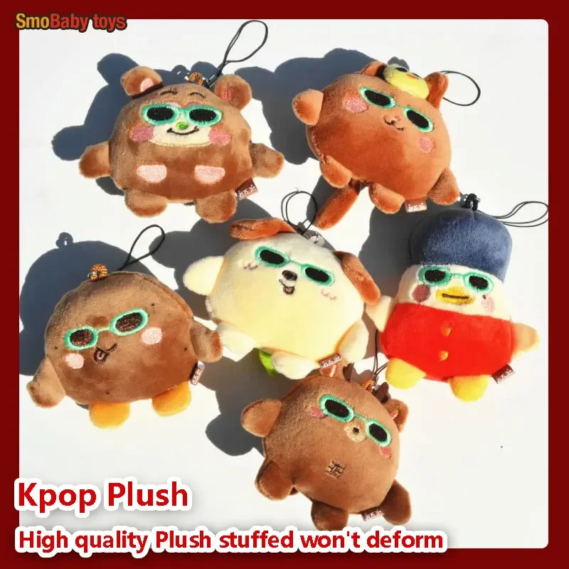 

7CM Kpop RIIZE Kawaii Plush Keyring Wonbin Shotaro Sohee Stuffed Keychains Anton Eunseok Sungchan Fans Bag Key Pendant gifts