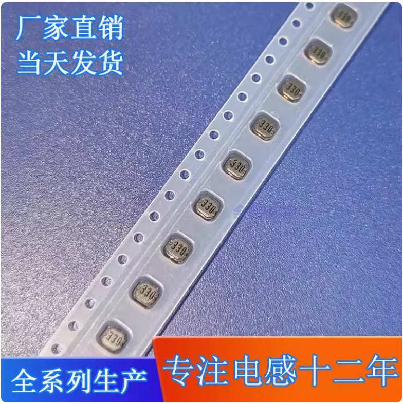 20PCS CD32-330 SMD inductor 33UH unshielded power 3 * 3 * 2MM pure copper winding SMD