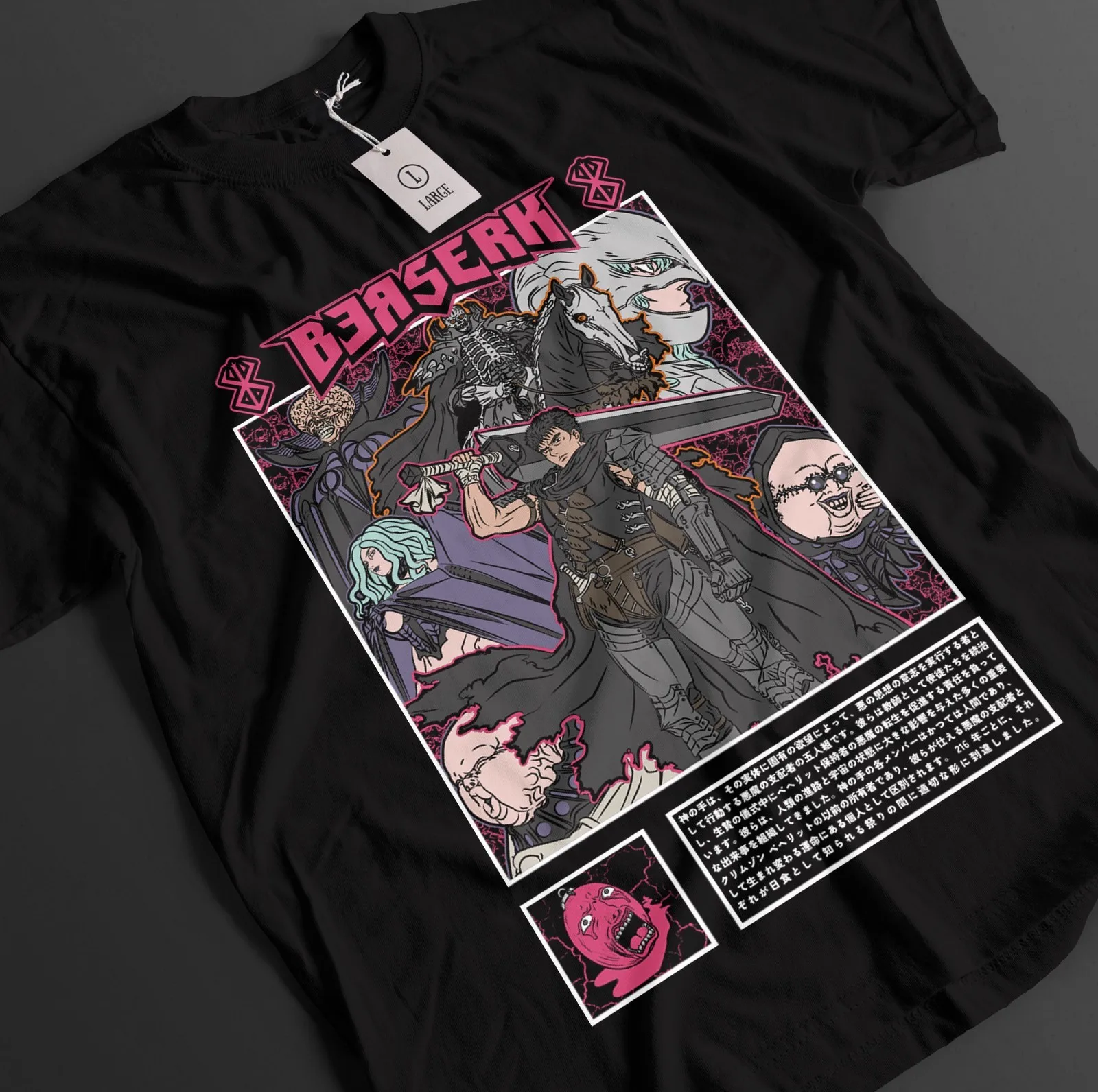 Berserk Shirt Guts Tshirt Casca T-Shirt Griffith Top Warrior Anime Unisex Tee