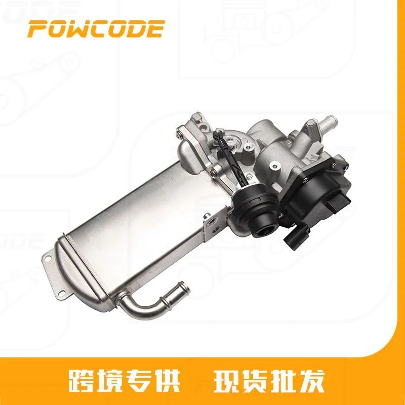 Suitable For A4/A5/Q5 2.0TDI 03L131512DT Exhaust Gas Recirculation Valve