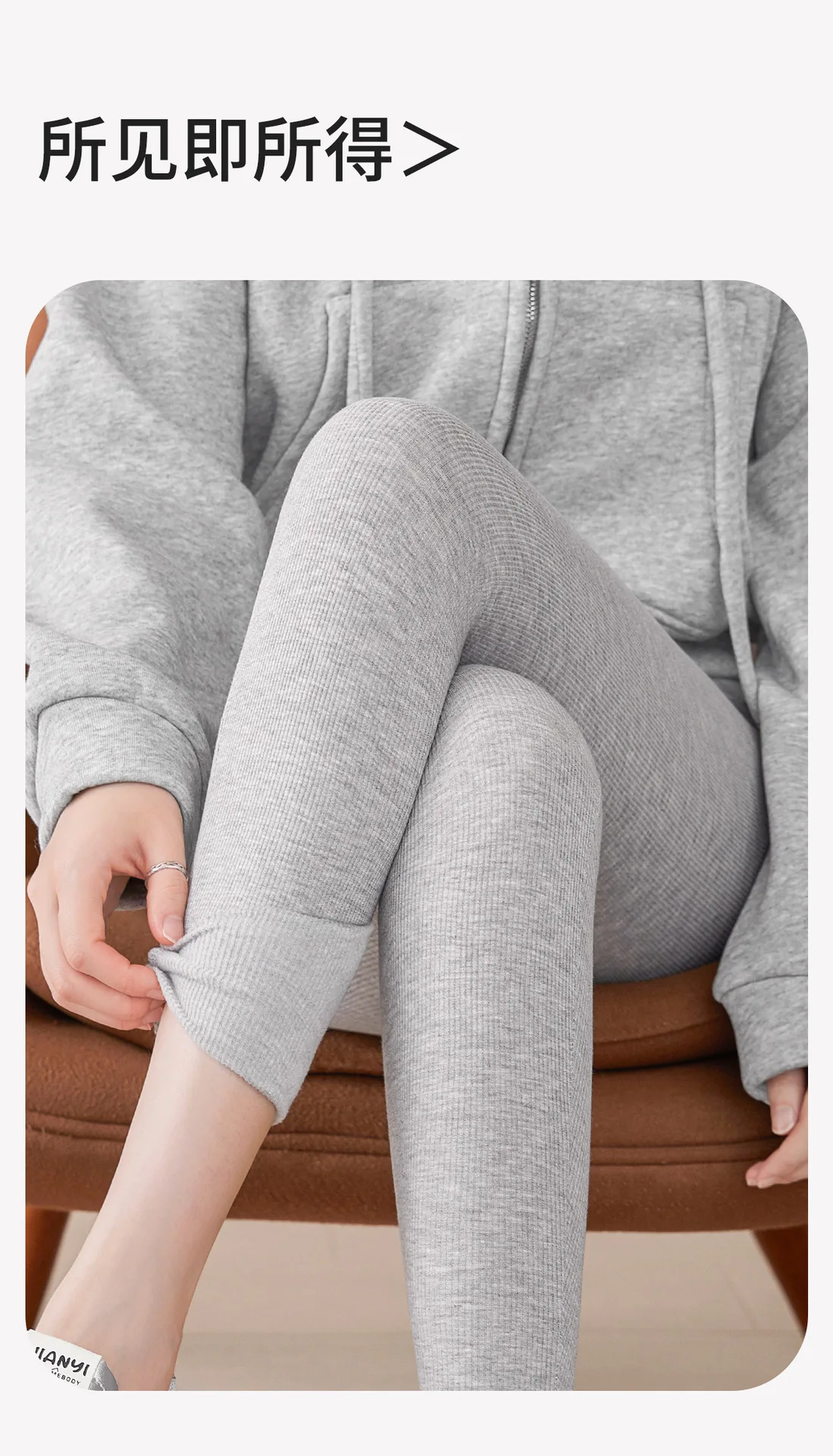 Brushed Ribbed Leggings for Women Tummy Control Butt Lift High Waist Grey Thermal Pants Winter Warm Cotton Base Layer Tights