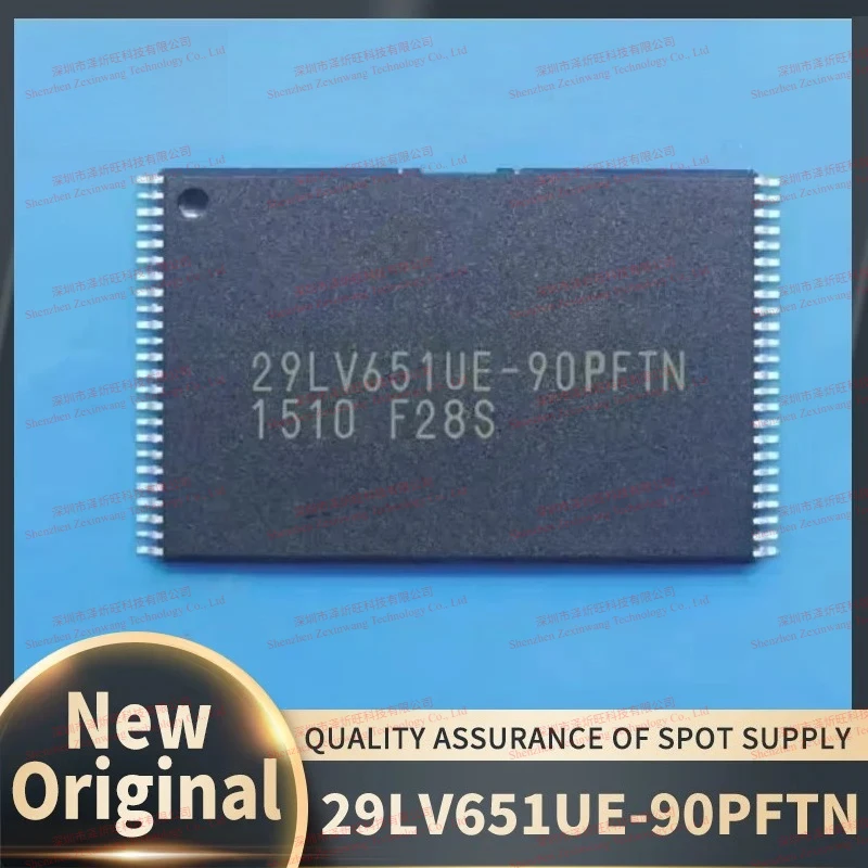 (5piece)100% New Original 29LV651UE-90PFTN 29LV651UE 29LV651 MBM29LV651UE-90PFTN TSOP48 PROM Flash Car IC Chip