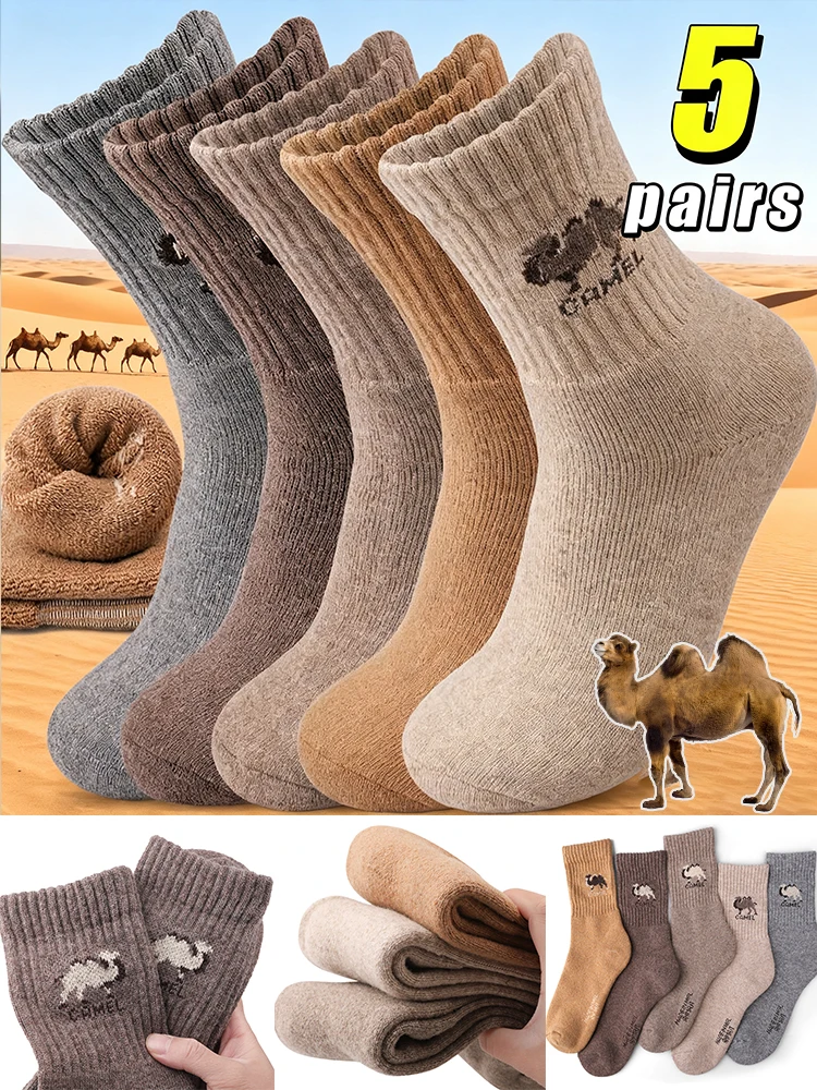 AliExpress NONE 5Pairs Winter Men's Wool Socks Thick Thermal Animal Sports Socks Outdoor Hiking Cycling Soft Casual Mid Tube Snow Socks