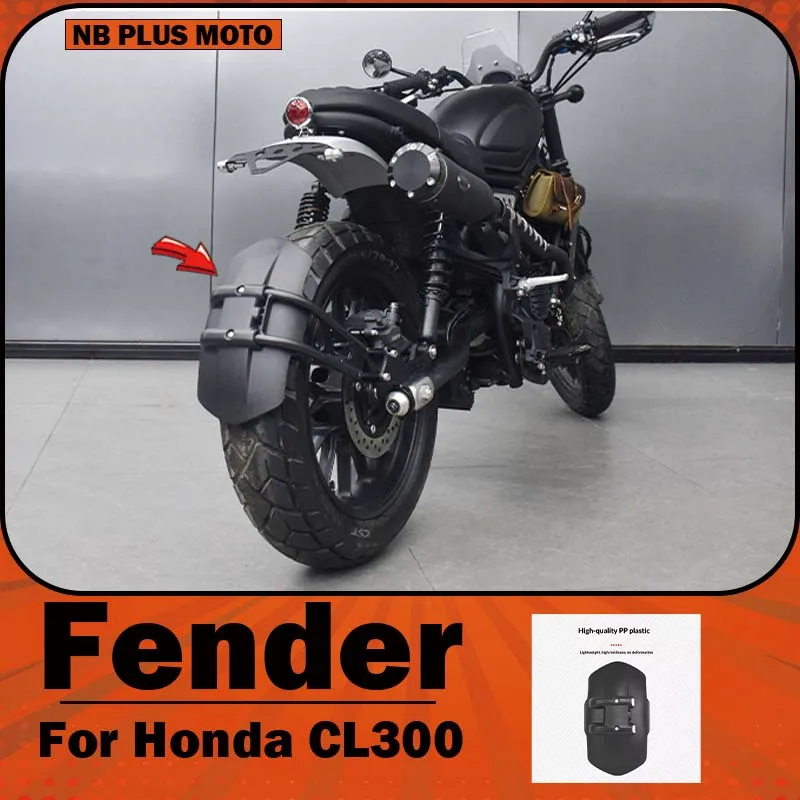【Premium】For Honda CL300 modified extended rear shield mudguard, license plate frame, retro water barrier, sand removal plate ac