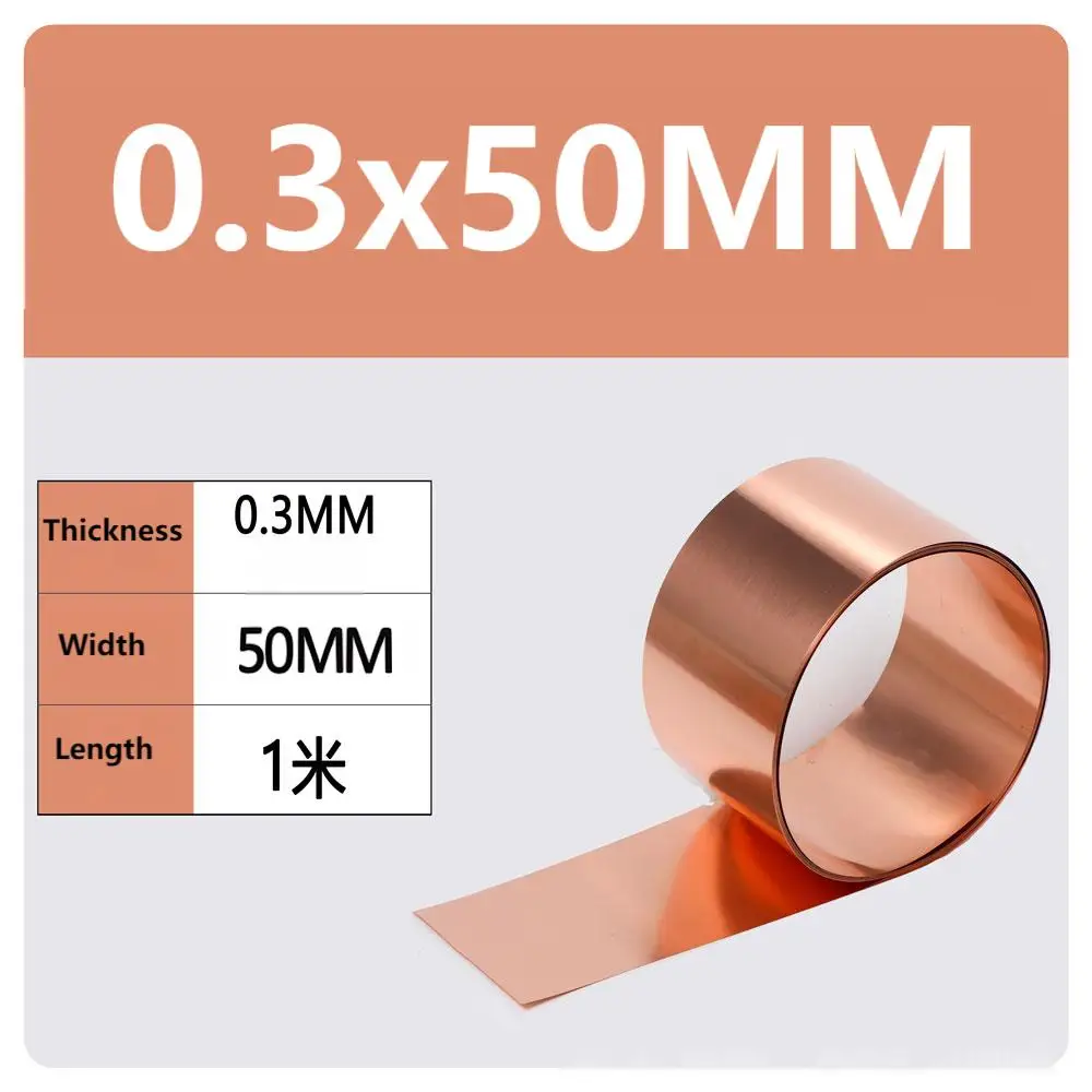 Precision T2 Pure Red Copper Foil Rolls! 1m Thick, Width 0.1-0.4mm Optional, 5-120mm Height custom. High-Purity Copper Strip,