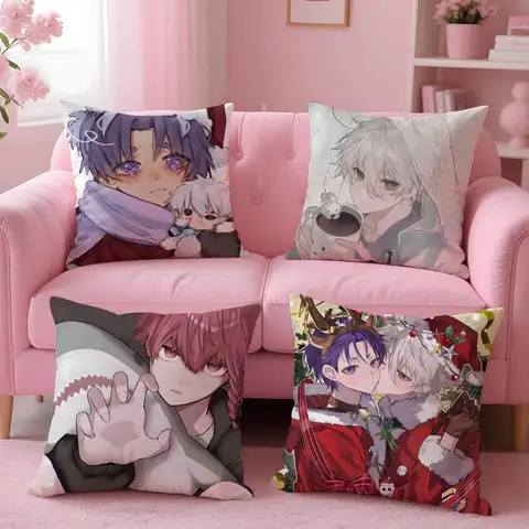 Poszewka na poduszkę z anime Blue Lock, fajna, wygodna, dwustronna, idealna do samochodu, na sofę, do sypialni i nie tylko.