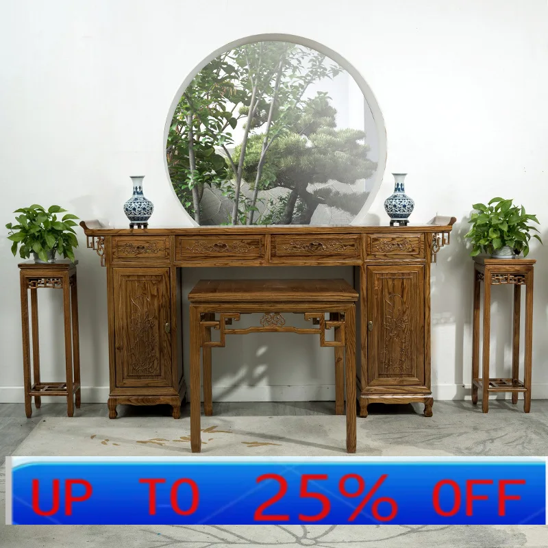 

LH Chinese-style offering table, Shentai table, household use, Zhongtang Buddha table, incense table, and table offering