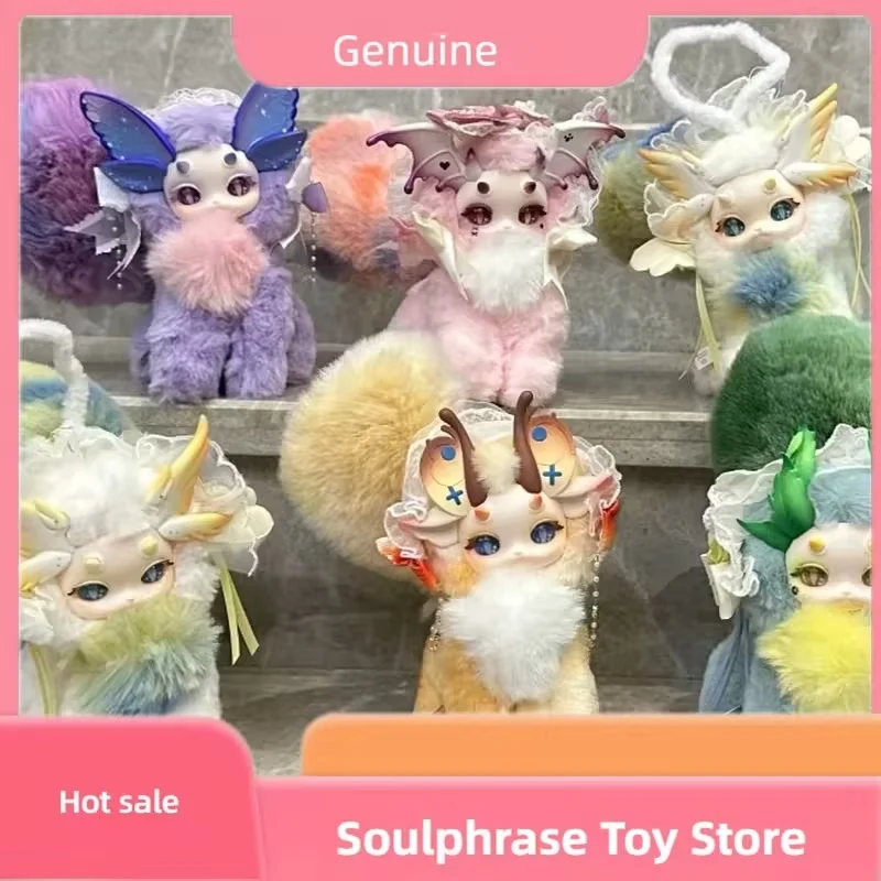 

Genuine Tutulong Fantasy Forest Tea Party Blind Box Surprise Mystery Box Rabbit Dragon Fluffy Toy Girl Birthday Customized Gift