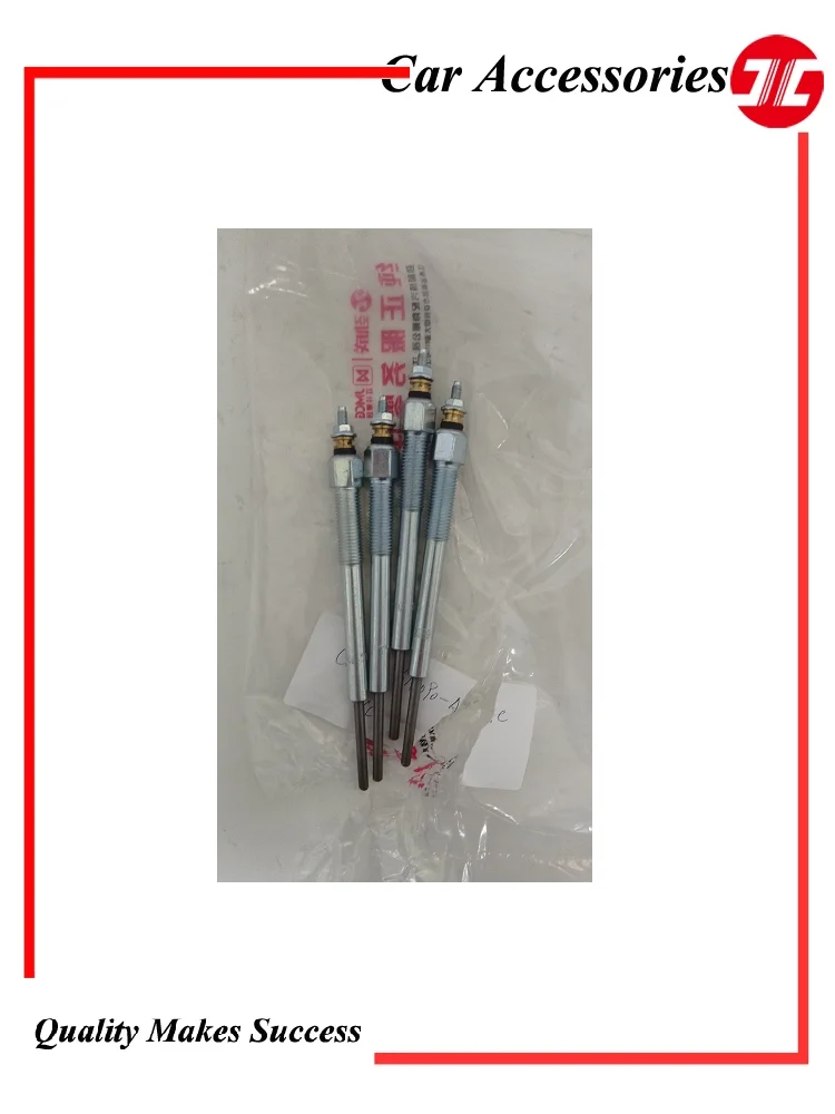 4pcs Original Glow Plug CN3-6M090-AC For Car Jiangling JMC N800 Auto Engine Spare Parts Whole Set