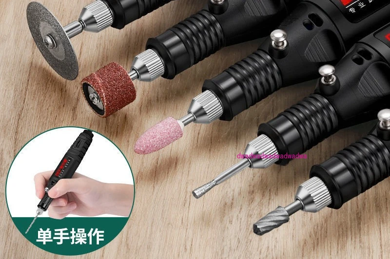 

Электрическая шлифовальная машина, небольшой гравировальный инструмент, электрическая ручка, мини-маленькая электрическая дрель