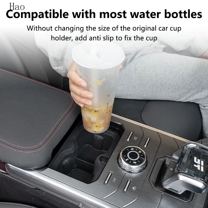 

Для Jetour Traveller T2 2023 2024 2025 Новый силиконовый чехол для чашки с центральным управлением, водонепроницаемый и легко чистящийся подстаканник