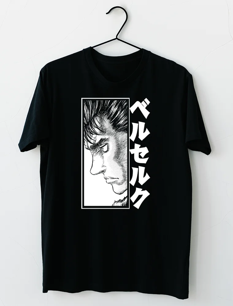 

Berserk Manga Anime Side View Panel Manga T-Shirt S M L XL 2XL 3XL