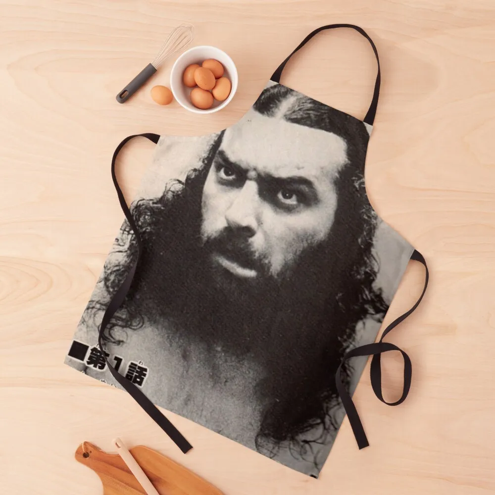 

Frank Goodish, a.k.a. Bruiser Brody Apron Bib For Kitchen Kitchen Items Men's Kitchen For Home Accessories Apron