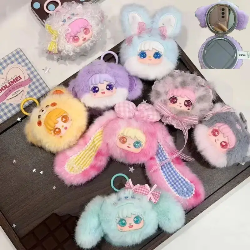 

Новинка 2026: Зеркальце Sanmi Goddess Bobo, виниловая коллекционная фигурка-брелок, украшение, модная игрушка, таинственная коробка, подарок для девочки