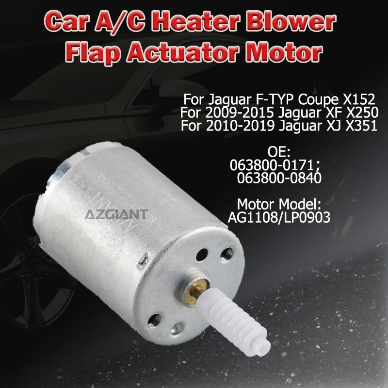 

AZGIANT AG1108/LP0903 для Jaguar F-TYP Coupe X152/XF X250/XJ X351 автомобильный воздухонагреватель переменного тока, привод управления клапаном, ремонт серводвигателя