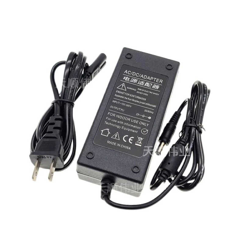 

Suitable for the KM118D thermal power adapter charger cable of Kuaimai KM-118D electronic waybill printer
