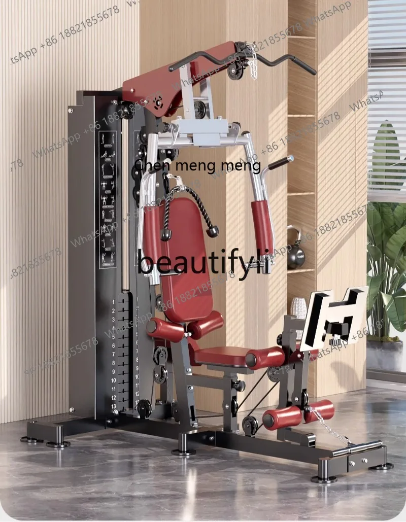

Household multi-functional integrated high pull-down, comprehensive training equipment indoor combination