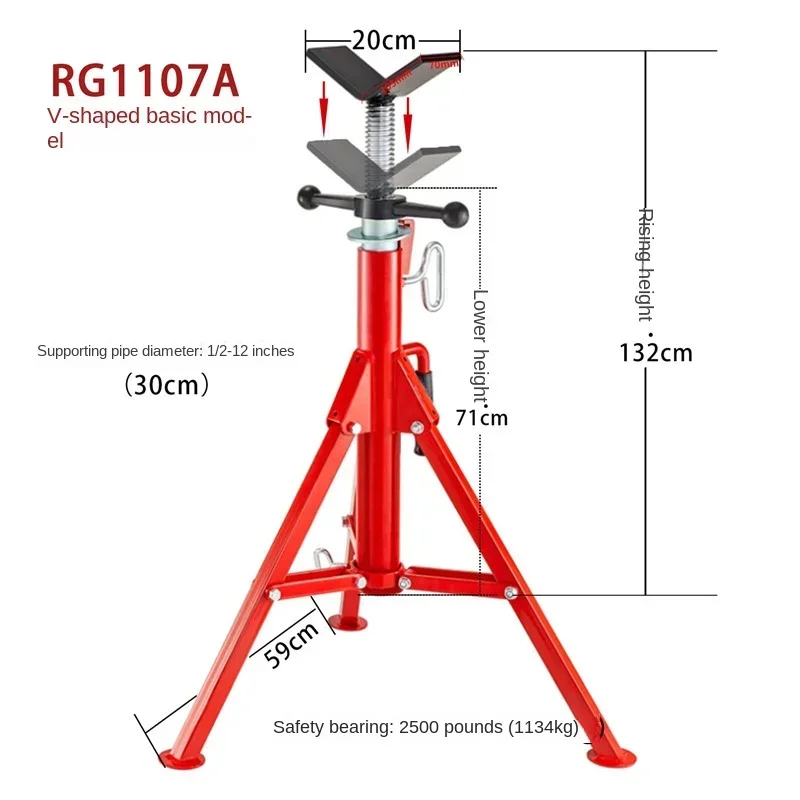 

Pipe Bench Vice with Legs Three Legs Pipe Carrier Pipe Tool Adjustable Bracket Gantry Pliers