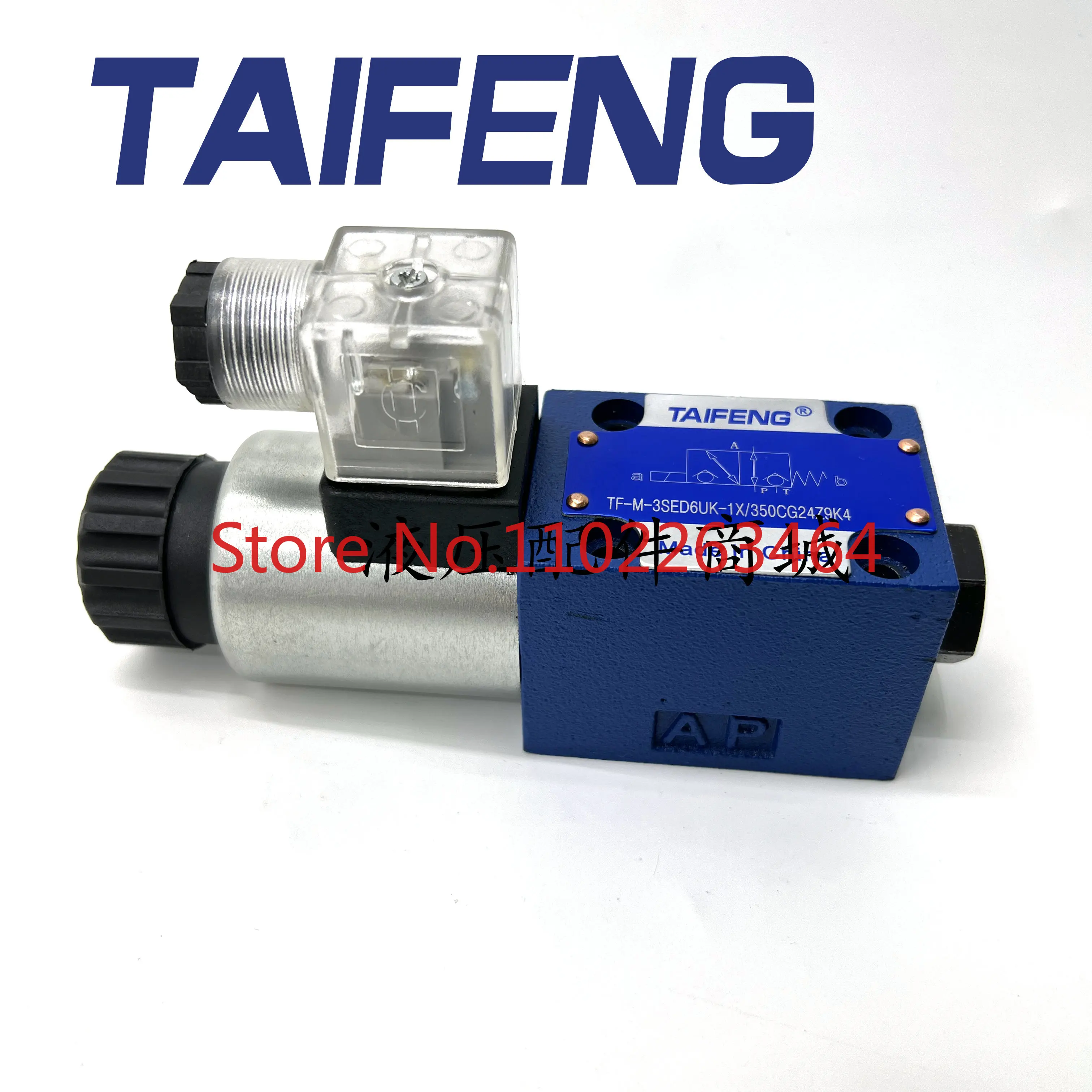 TAIFENG Hydraulic Electromagnetic Ball Valve TF-M-3SED6UK-1X/350CW220N9K4 CG24Z9K4