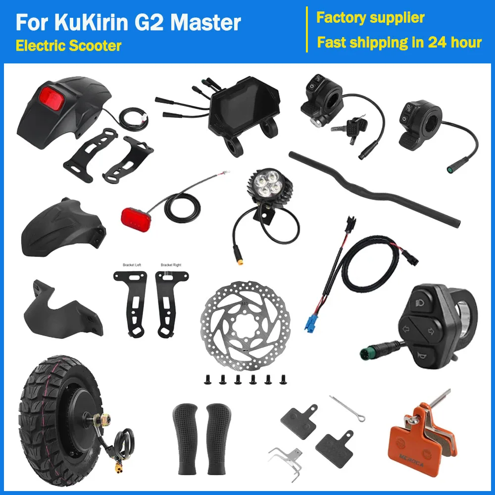 Für G2 Master Elektroroller Motor Rad Schutzblech Armaturenbrett Gashebel für KuKirin G2 Master Verschiedene Reparatur-Ersatzteile