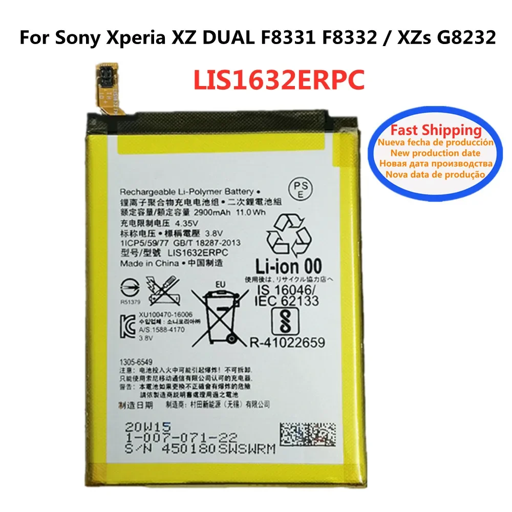 2900mAh LIS1632ERPC Replacement Battery For Sony Xperia XZ DUAL F8331 F8332 XZs G8232 Phone Batteries