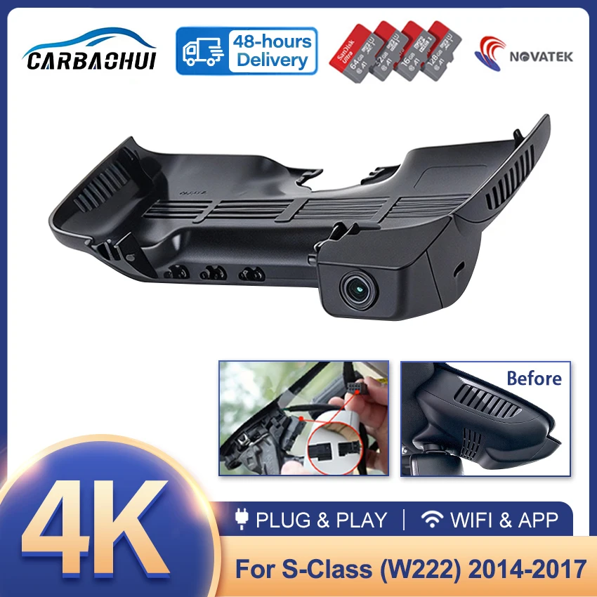Plug and Play Car Dvr Dash Cam for Mercedes Benz S Class W222 S320 S350 S450 S500 for Maybach S Class W222 2014 2015 2016 2017