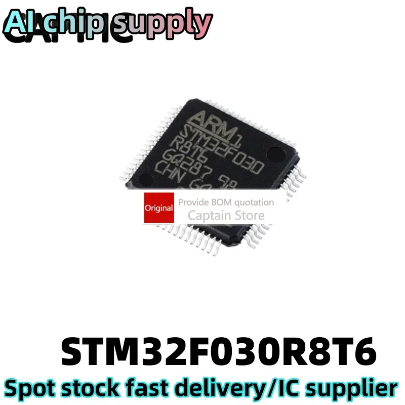5PCS STM32F030R8T6 LQFP-64 Cortex-M0 32-bit microcontroller