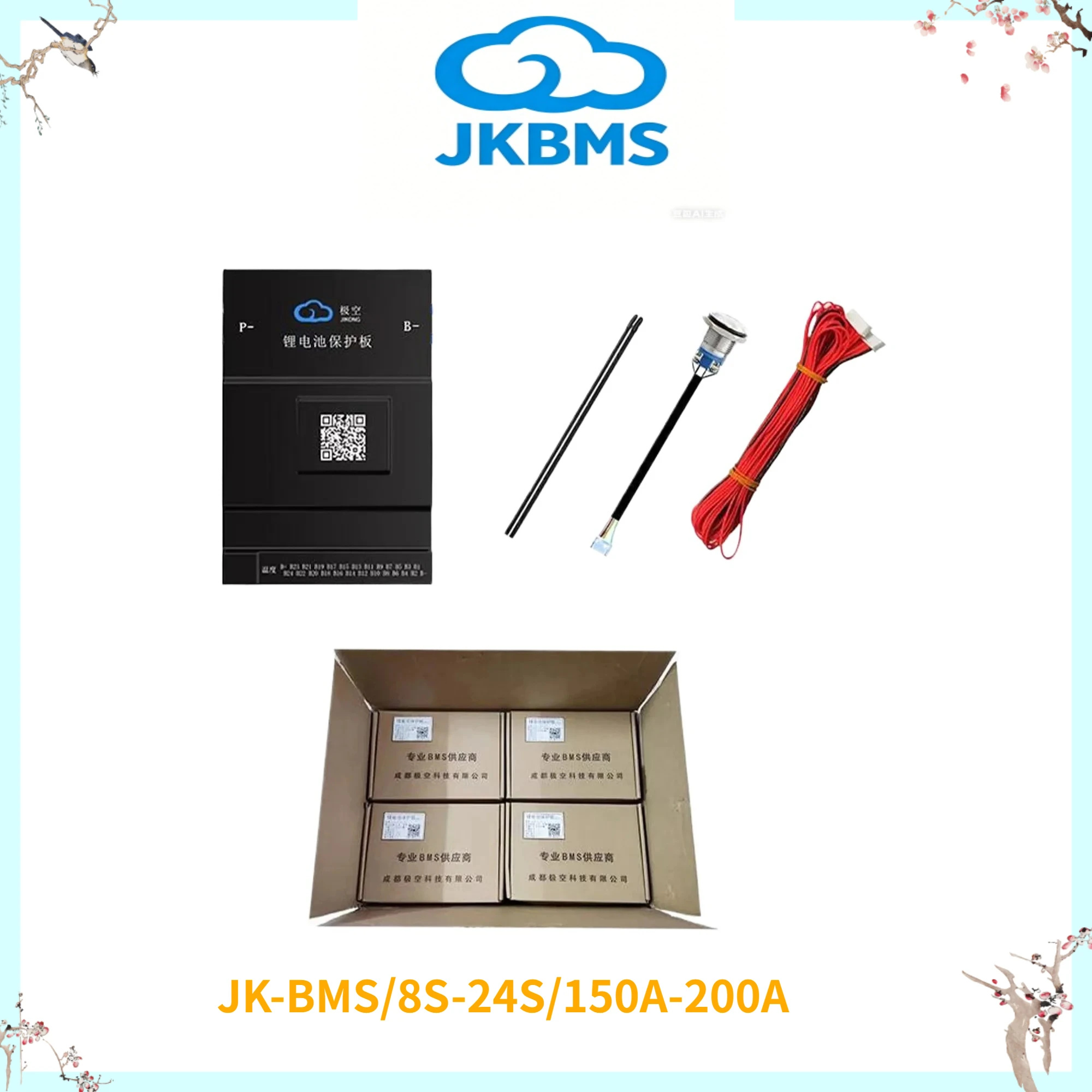 JIKONG Jk Bms BD6A24S20P Active Balance Bms 8S 10S 12S 16S 17S 20S 24S Smart Bms 60A 100A 150A 200A Lifepo4 Li-Ion Lto BatteryTC view 6
