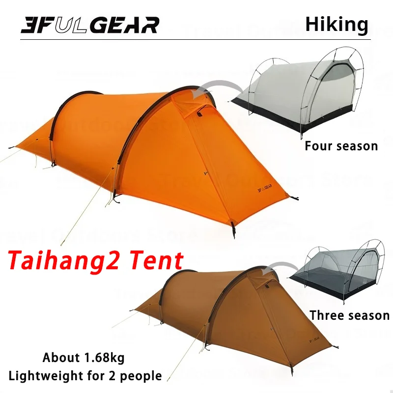 3F UL GEAR Taihang 2 Tent 2024 Outdoor Ultralight Camping 3/4 Season Tent 15D Silnylon Hiking Tent With 7001 Aluminum Alloy Rods