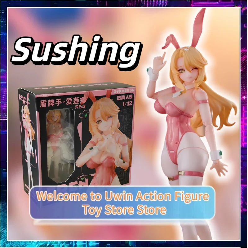 

[Fast Shipping] Genuine Sushing Rabbit Quick Response Team, Shielder Elena Pink ERENA1/12 Finished Action Figure Model Toy