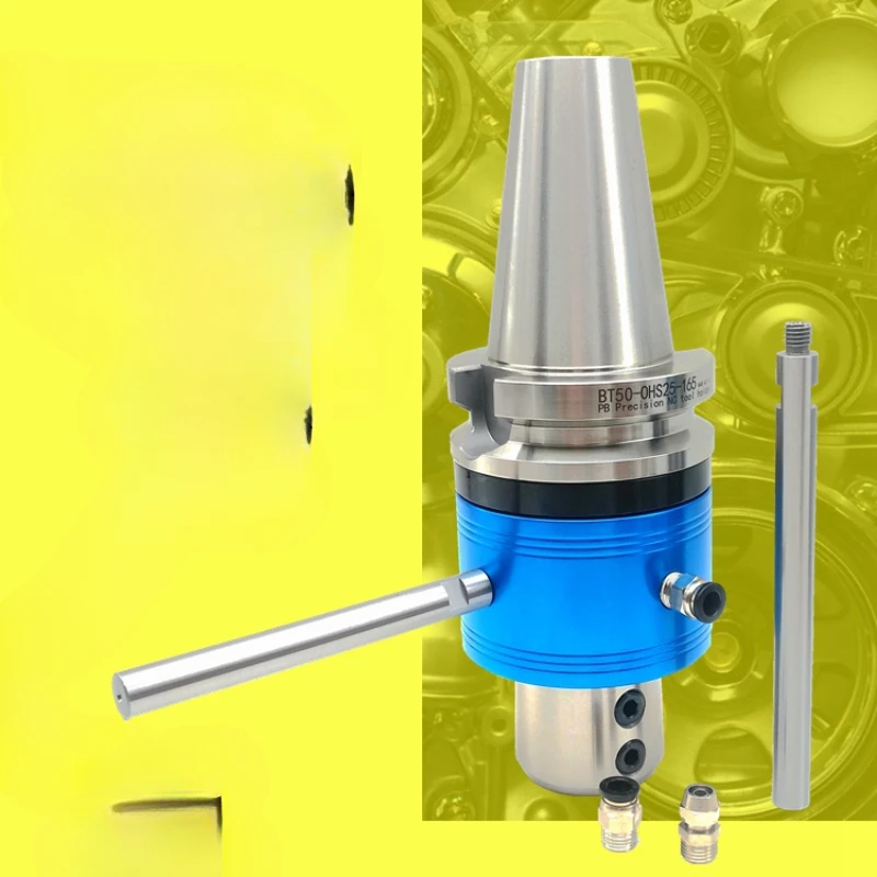 Machining center external rotation internal cold oil path U drill tool handle built-in high-speed bearing oil path sleeve