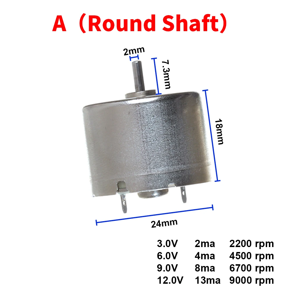 1PC Micro 310 Motor DC 3V 6V 9V 12V Mini 24mm Round Mute Electric Motor for Silent  Low Power Fan DVD Drive Equipment Accessory
