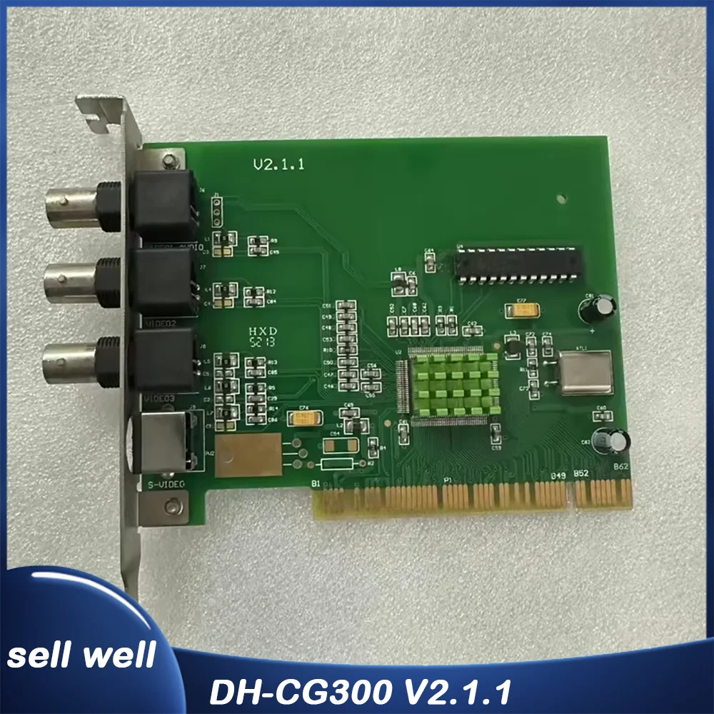 

Image acquisition card DH-CG300 V2.1.1