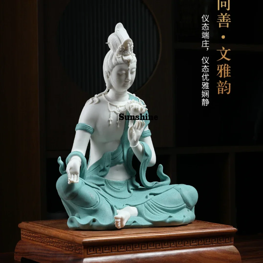 Ceramic Lotus Water Moon Free Guanyin Zen Living Room Hallway Ornaments Buddha Statue Crafts