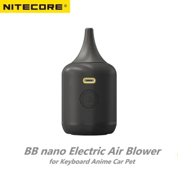 NITECORE BB nano electric camera air blower Mini cordless vacuum cleaner Len sensor duster for Canon Sony keyboard Anime car Pet