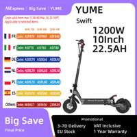 YUME Swift Scooter 1200W single motor 48v 22.5Ah 10-inch adult folding scooter 55km/h high-speed off-road electric scooter