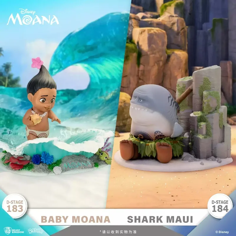 Pre‑Order Genuine Beast Kingdom D‑Stage Baby Moana Shark Maui Disney Moana Diorama Collectible Statue Figure