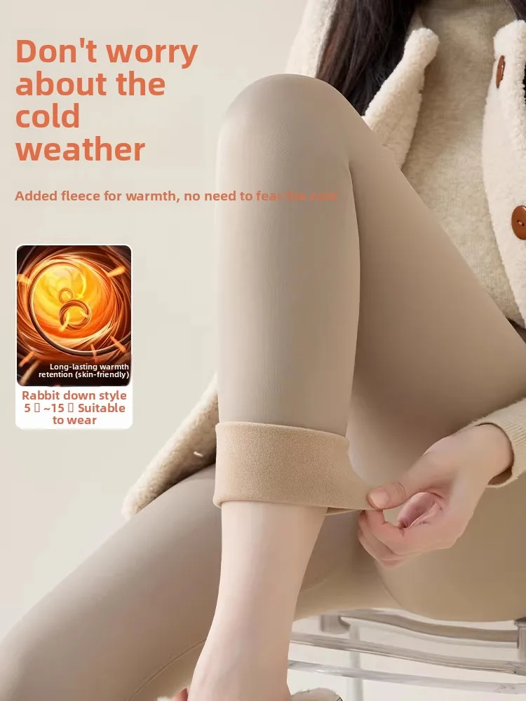 بنطلون يوجا نسائي من ثينيد أركسكين، بنطلون ضيق عالي الخصر مبطن دافئ، طبقة أساسية، بنطلون طويل كاجوال من النايلون والسباندكس